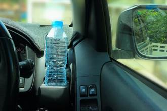 瓶裝水放高溫車內會溶出塑化劑？食藥署實測結果曝