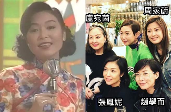 张凤妮2年前和一票老友团聚。（图／取自《on.cc东网》）