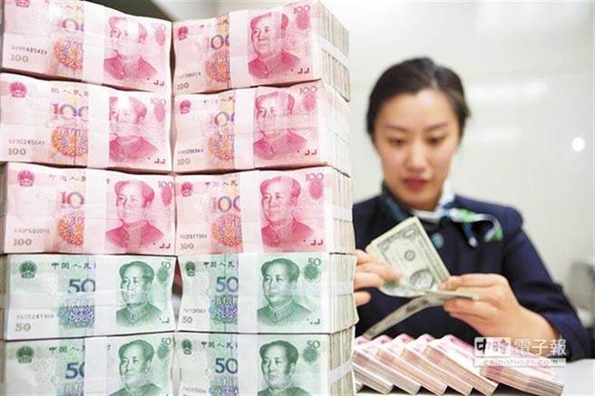 在十一长假过后，在岸人民币今跳空补涨。（中新社）