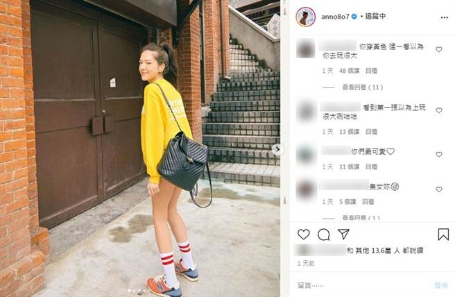 許瑋甯PO出穿黃衣的照片，網友以為她要上《玩很大》。（圖／IG@許瑋甯）