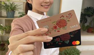 台新玫瑰Giving卡上市 首張香味相隨信用卡