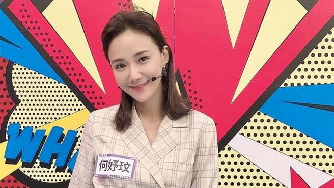 何妤玟重获单身，积极赚钱养小孩。（图／FB@何妤玟）