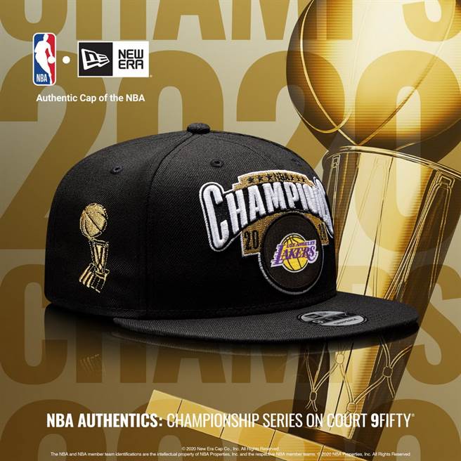 9FIFTY NBA19-20洛杉磯湖人冠軍帽即日起販售了。(NBA Store Taiwan提供)