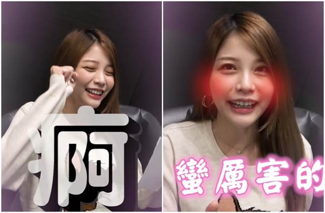 瑀熙拍60万订阅的Q&A影片，大方回答粉丝各种问题。（图／取材自瑀熙 Yuci Youtube）