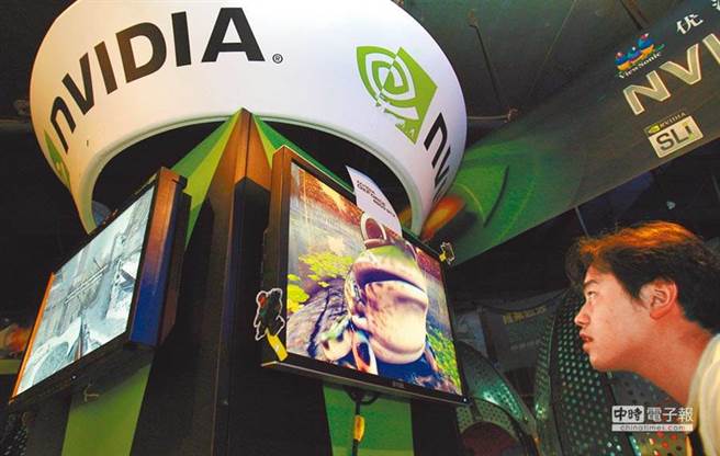 繪圖晶片大廠NVIDIA。（新華社資料照片）