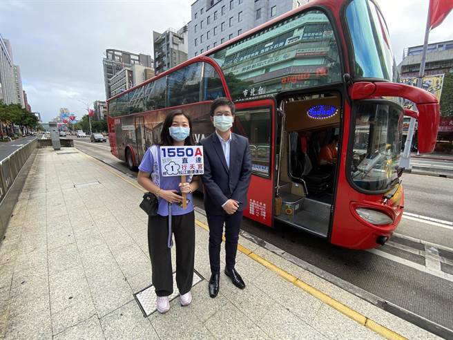 北 基合作開線公車從基隆直達行天宮 生活 中時