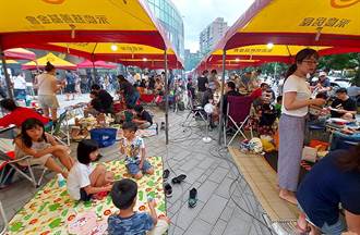 永慶房屋參與近七百場中秋活動　提供超過1500頂帳篷相助