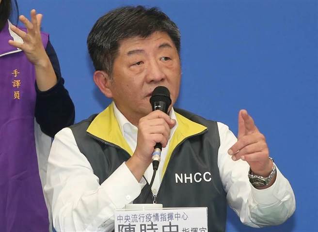 中央疫情流行指挥中心指挥官陈时中。（图/本报资料照，赵双杰摄）
