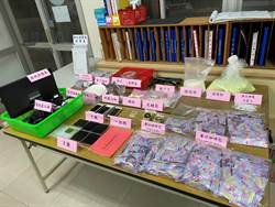台南新化警分局掃毒 查獲毒品咖啡包分裝場及爆裂物