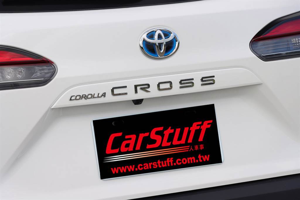 花冠與SUV結合的「超實力」鉅作，2021 Toyota Corolla Cross 1.8 Hybrid旗艦