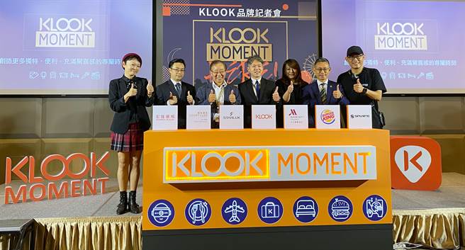 KLOOK携手多家合作伙伴，打造一站式体验，将美食、在地旅游、都会娱乐等层面全都囊括进来，展现不同以往的面貌。（黄慧雯摄）