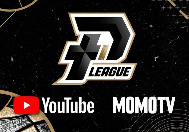 P＋联盟再次推出形象影片，且宣告将用中英文双语转播。(取自P＋联盟粉丝团)