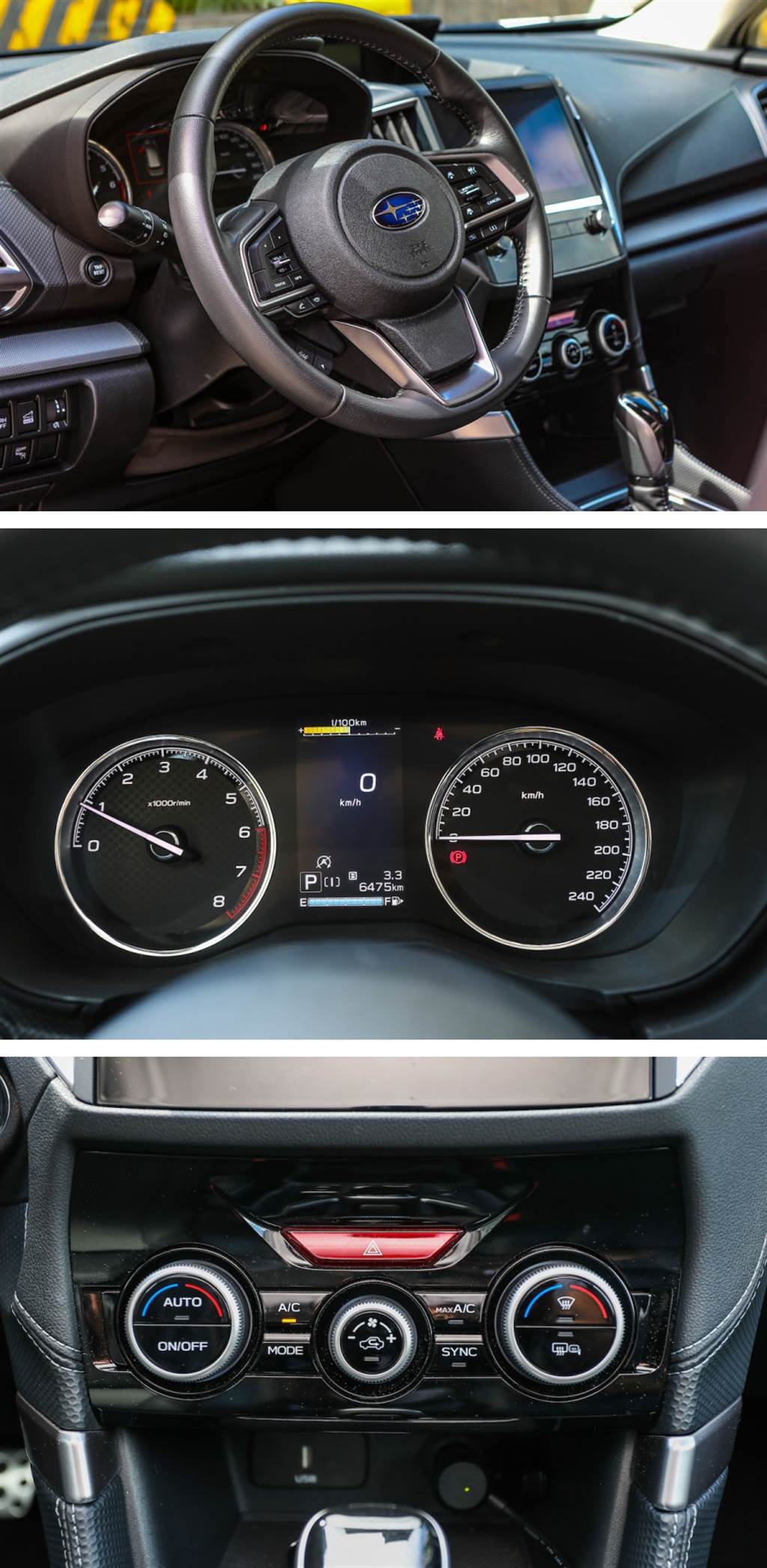 冒險與安全兼顧 家庭SUV首選 Subaru Forester GT Edition