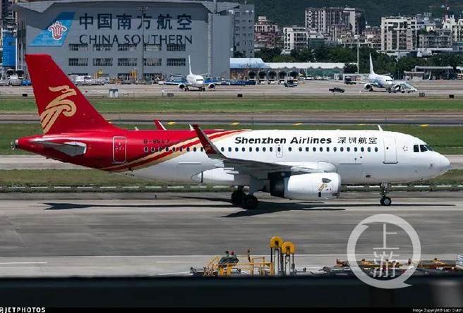 10月16日执行ZH9247航班的深航B-8667飞机。（上游新闻）