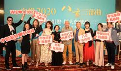 檢場自爆作秀全靠「胡說八道」 李翊君出借CD供對嘴