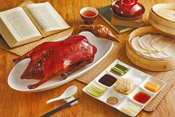 希爾頓ITF展 祭餐券優惠