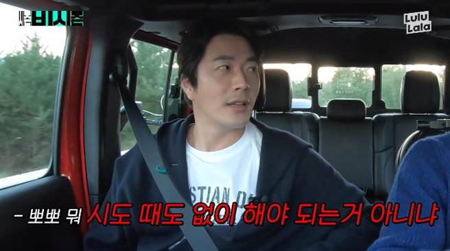 权相佑吐糟亲亲不是随时随地都要的吗？（图／翻摄自YouTube)