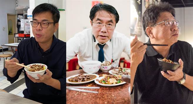 南高屏3县市首长PK肉燥饭，国民党立委陈玉珍喊话，呼吁支持猪肉标示有无莱克多巴胺。（合成图／摘自陈其迈（左起）、黄伟哲、潘孟安脸书）