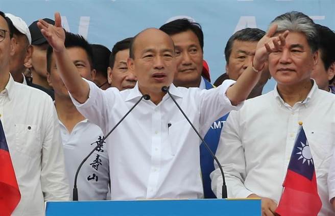 前高雄市长韩国瑜。(图/本报资料照)