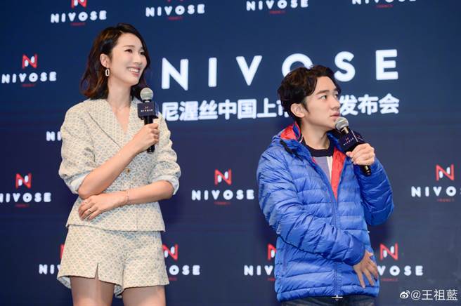 王祖蓝和李亚男被封为长短脚之恋。（图／翻摄自微博）
