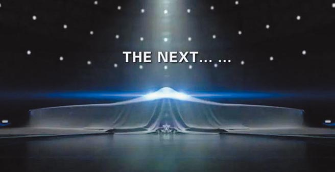 中国航空工业发布的《大国起飞》宣传片中出现的疑似轰-20战机轮廓。（取自中国航空工业集团）