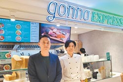 賣餐飲、開健身房 旅行社轉型求生