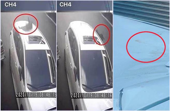新竹市东大路三段，疑似有人将黑狗从高楼往下丢，砸凹下方轿车车顶弹飞坠地，狗狗还疑似吐血或受伤。（照片：截自《新竹市浪爱传递猫狗tnvr协会》脸书专页）
