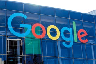 美司法部控告谷歌壟斷市場