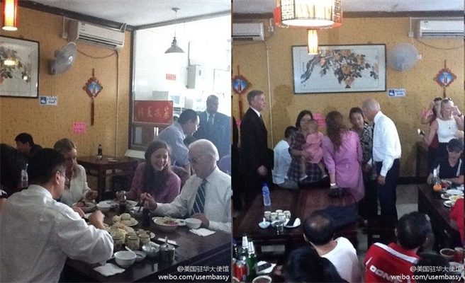 拜登在北京姚记炒肝用餐时，美国大使馆立即将相关图文透过社群媒体发布出去，引起了大陆网民疯狂转发与热烈议论。左图里右前一为拜登，左前为骆家辉；右图着白衬衫站立者为拜拜登。（图／美国驻华大使馆）