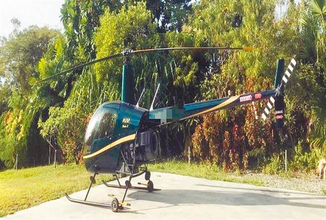 國內近月接連在新北市淡水、台東查獲R22私人直升機違法飛行，本月又在南投發現有R22直升機。（台東地檢署提供／莊哲權台東傳真）