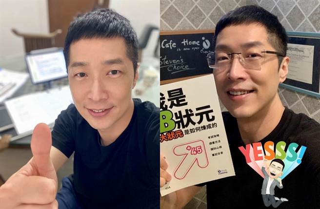 马浚伟强调没移民打算。（图／翻摄自马浚伟 Steven Ma脸书）