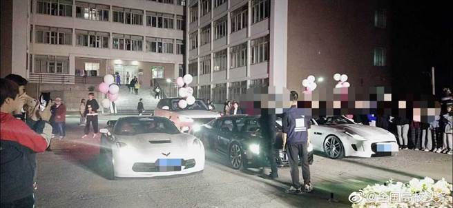 富二代大阵仗求婚(图片取自微博)