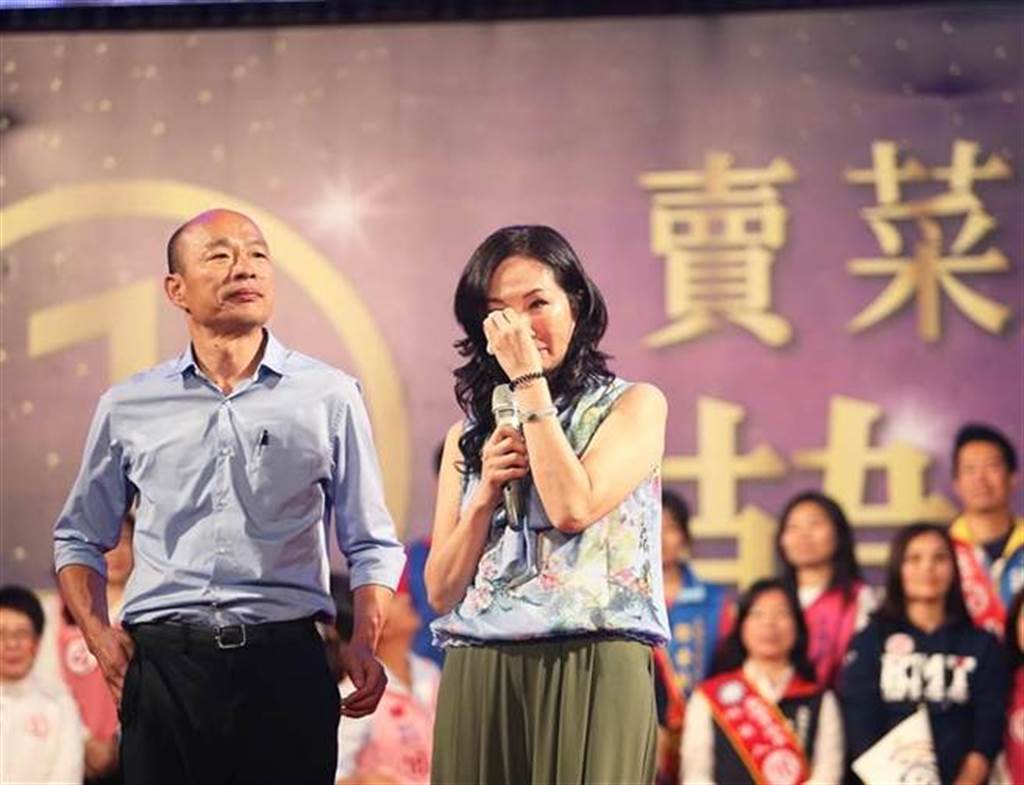前高雄市市長韓國瑜(左)、韓國瑜妻子李佳芬（右）。（圖／本報系資料照）