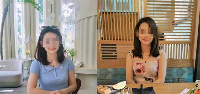 金融圈爆桃色交易 美女陪睡金主赚上亿 男友心碎流床照(图片取自微博「鸣新善懿」)