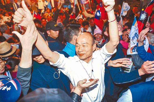 前高雄市市长韩国瑜。（图／本报系资料照）