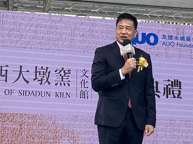 友达光电曁友达永续基金会董事长彭双浪表示，推倒古文物只要几分钟时间，但是用更多的时间来维护应，文化跟科技是可以共荣并存。（卢金足摄）