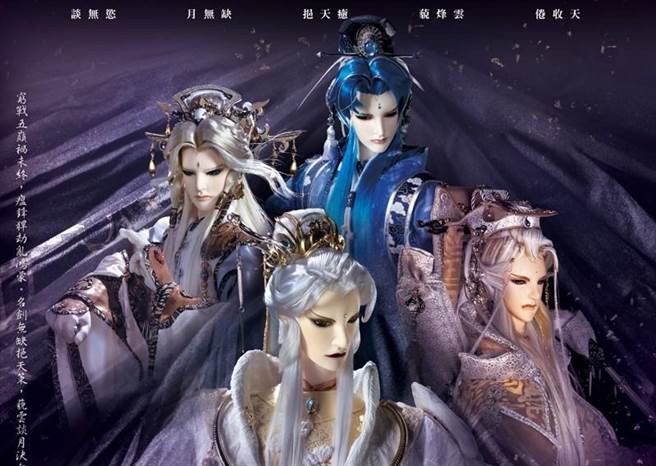 《霹雳抢先看》一势争先藏机先　瞬息万变惊局变。（霹雳提供）