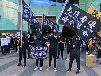 聲援12名「被送中」港人 台灣發起撐港遊行