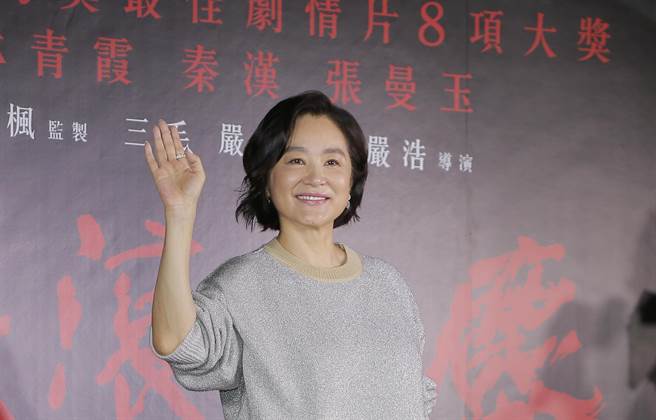 林青霞算正妹吗？网曝神仙级美照狂讚：百年一遇美人(图/中时资料照片 周志长摄)