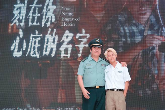 監製瞿友寧(左起)、林暉閔出席電影《刻在你心底的名字》粉絲見面會活動。(羅永銘攝)。