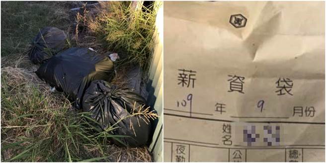 恶邻随意弃置垃圾，原PO忍臭翻开却意外找到凶手。（图／合成图，翻摄自爆废1公社）