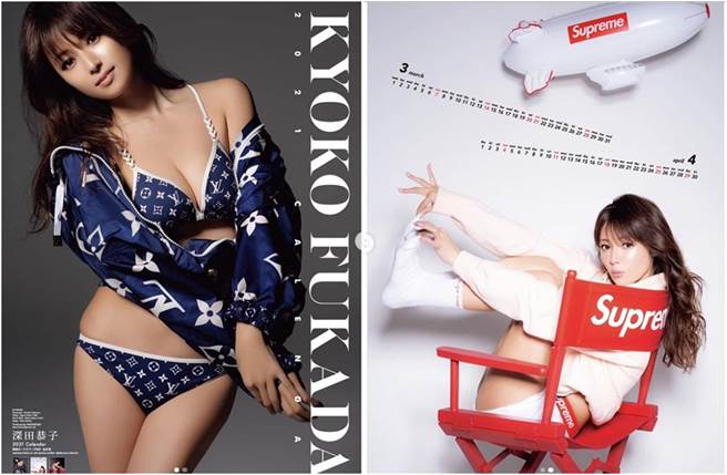 深田恭子辣晒2021的月历照。（图／取材自深田恭子Instagram）