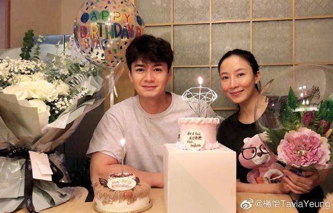 罗仲谦和杨怡宣布双双改名。（图／翻摄自微博）
