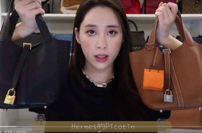 歐陽妮妮日前上傳新影片於YouTube，卻遭網友抓包不會發Hermès。（圖／翻攝自歐陽妮妮頻道）