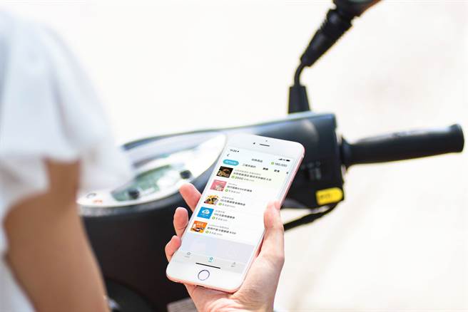 WeMo Scooter 歡慶週年慶   推出全新會員點數獎勵系統  。（WeMo提供／黃慧雯台北傳真）