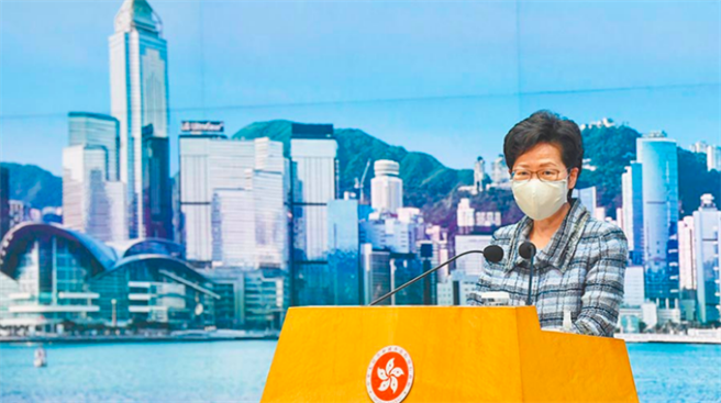 香港特首林郑月娥。（中新社）