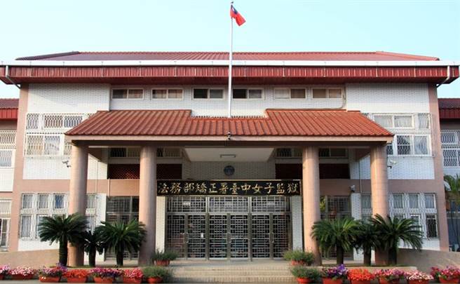 台中女监一名壮硕的王女，欺压、侵犯女狱友，就连生理期也不放过。（图／翻摄自google map）