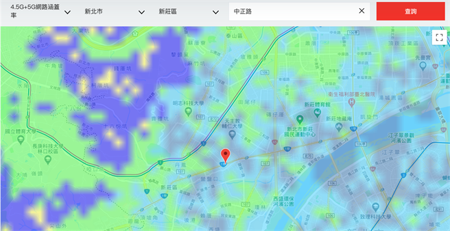 远传电信5G讯号覆盖率查询图。（摘自官网）