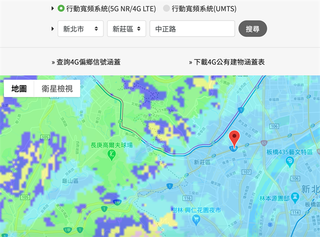 台湾大哥大5G讯号覆盖率查询图。（摘自官网）
