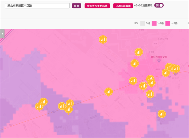 台湾之星5G讯号覆盖率查询图。（摘自官网）